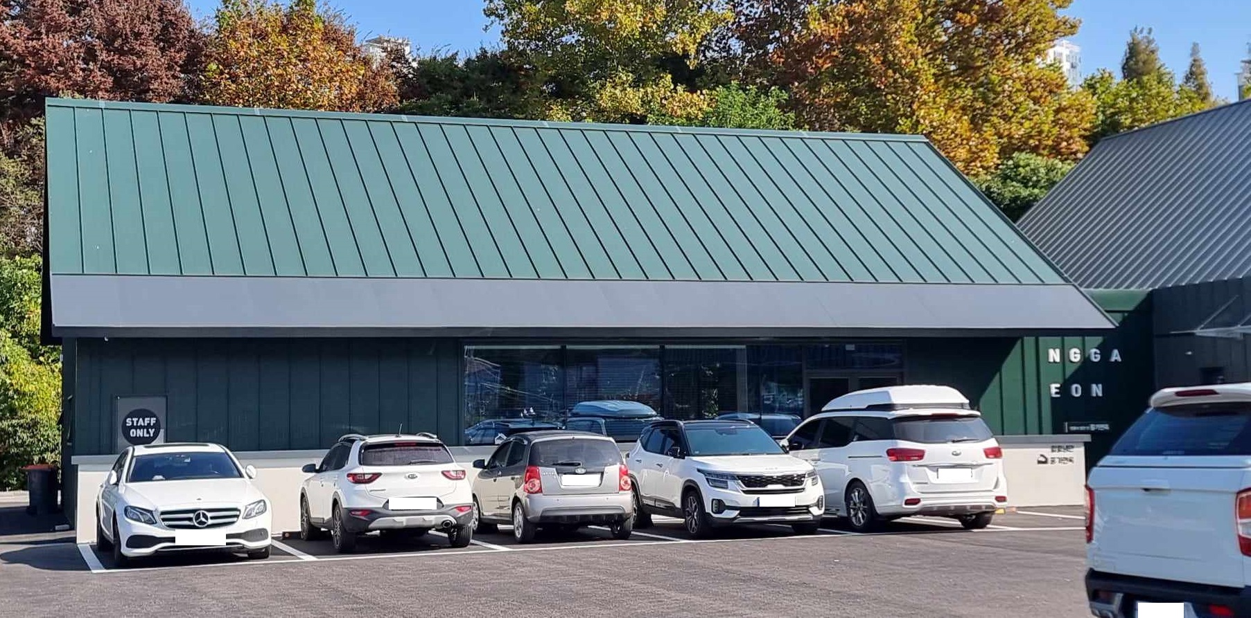 Auto Zinc Roll Foaming Machine